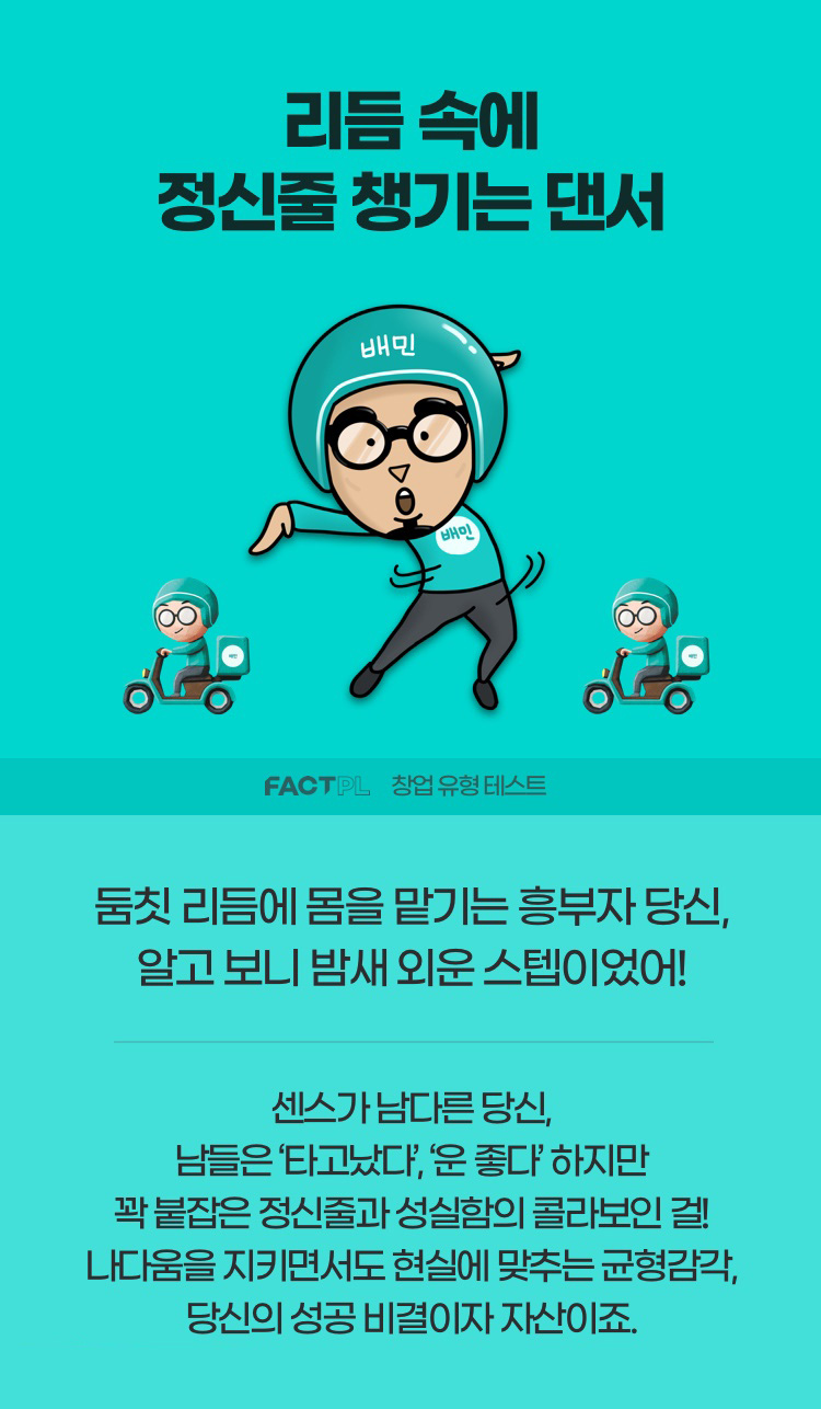 김봉진
